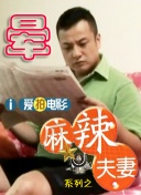 日韩成人免费在线视频